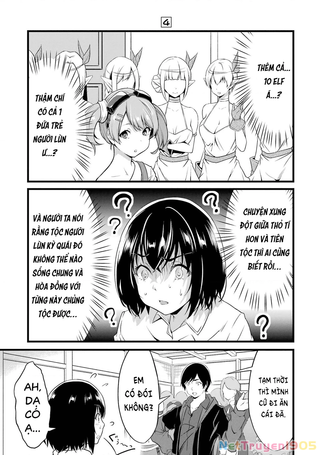 Yuru Fuwa Noka No Moji Bake Skill Chapter 14 - 28
