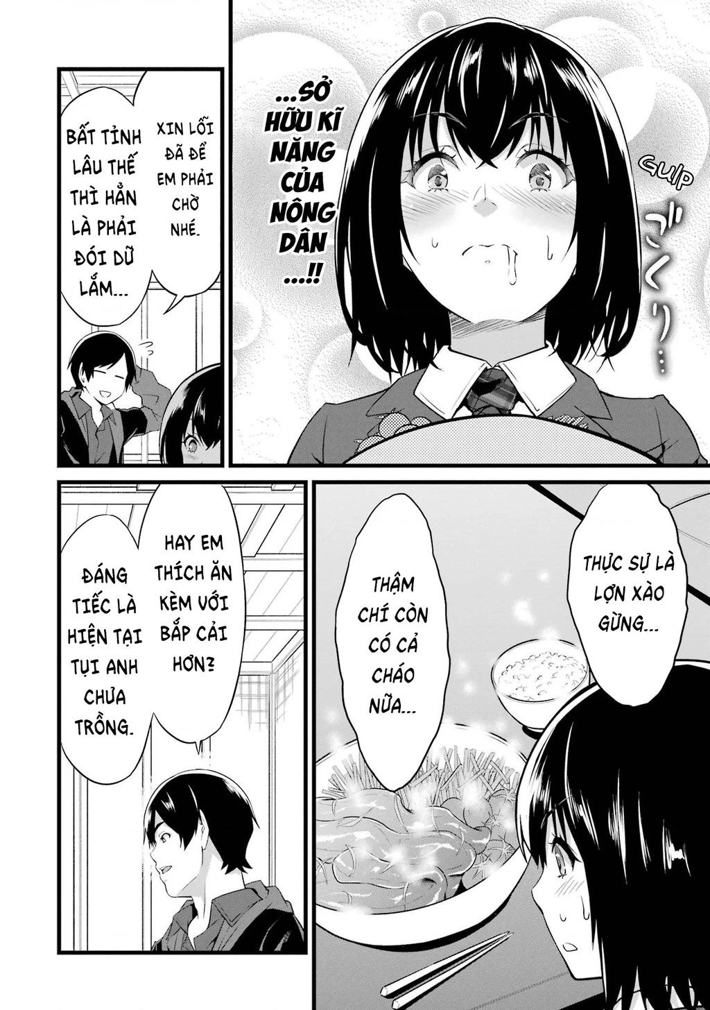 Yuru Fuwa Noka No Moji Bake Skill Chapter 14 - 35