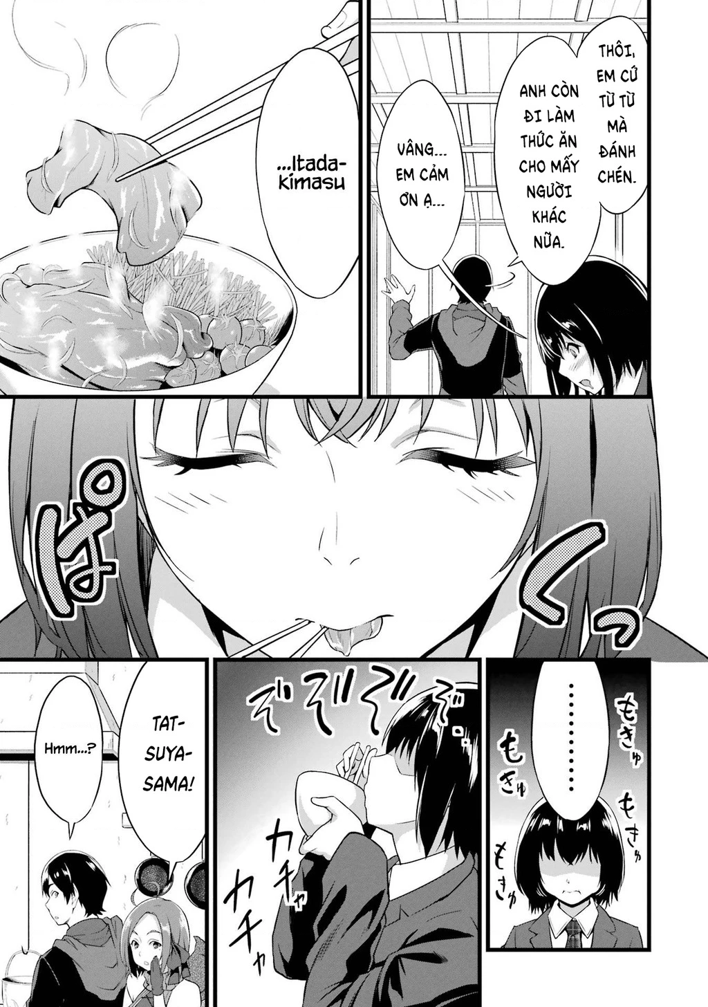 Yuru Fuwa Noka No Moji Bake Skill Chapter 14 - 36