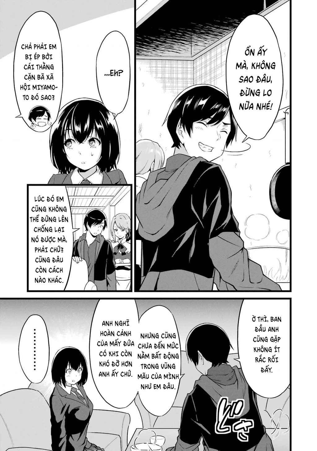 Yuru Fuwa Noka No Moji Bake Skill Chapter 14 - 40