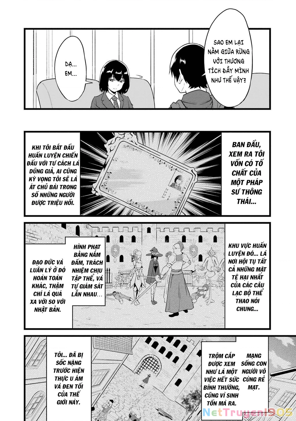 Yuru Fuwa Noka No Moji Bake Skill Chapter 14 - 43