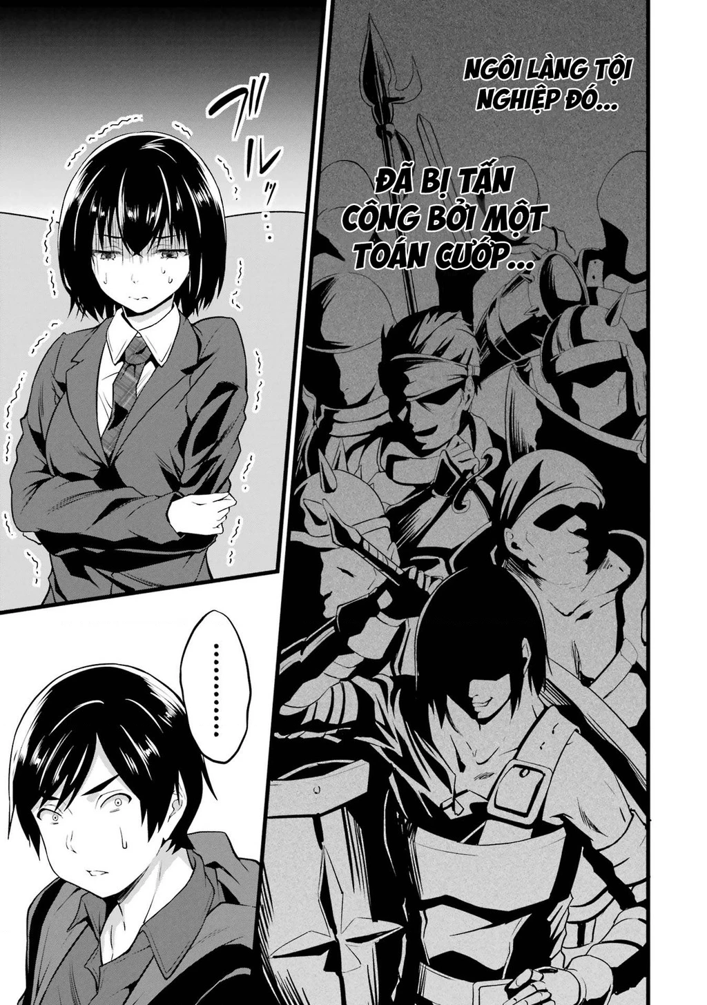Yuru Fuwa Noka No Moji Bake Skill Chapter 14 - 50
