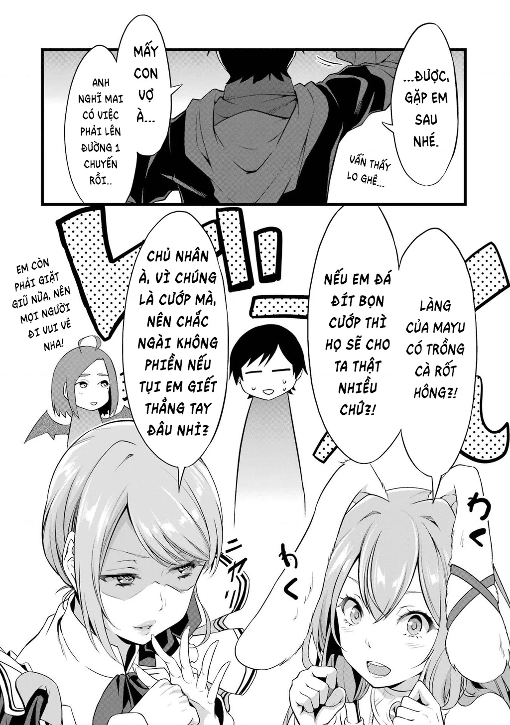 Yuru Fuwa Noka No Moji Bake Skill Chapter 14 - 55