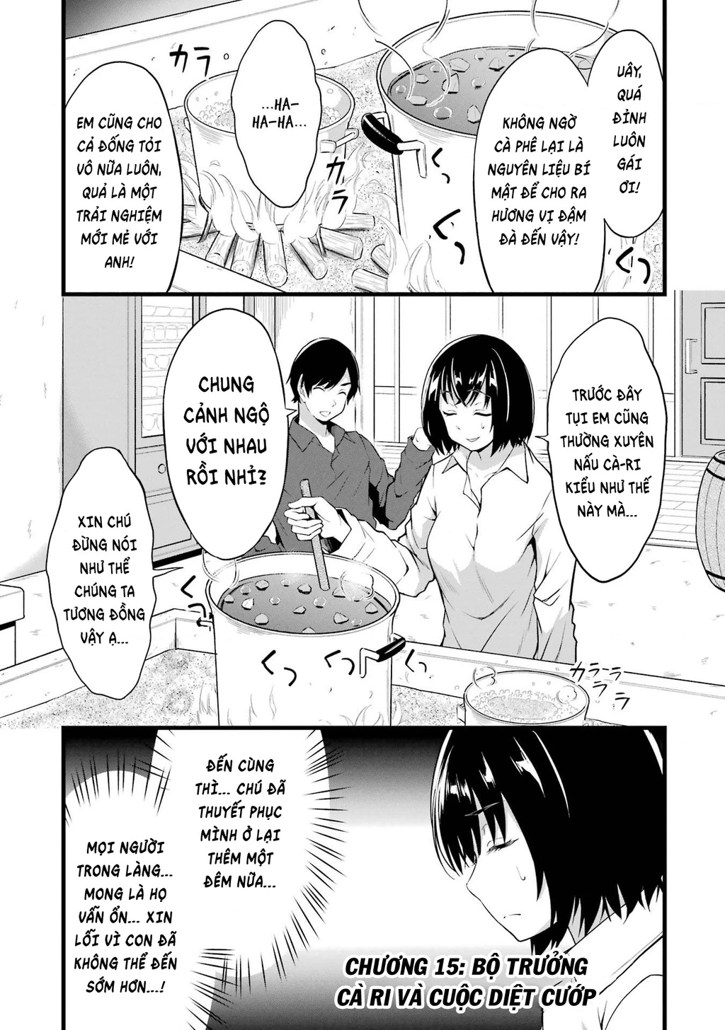 Yuru Fuwa Noka No Moji Bake Skill Chapter 15 - 2