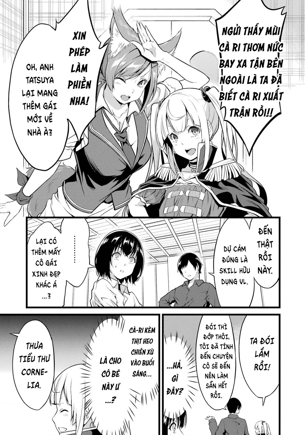 Yuru Fuwa Noka No Moji Bake Skill Chapter 15 - 4