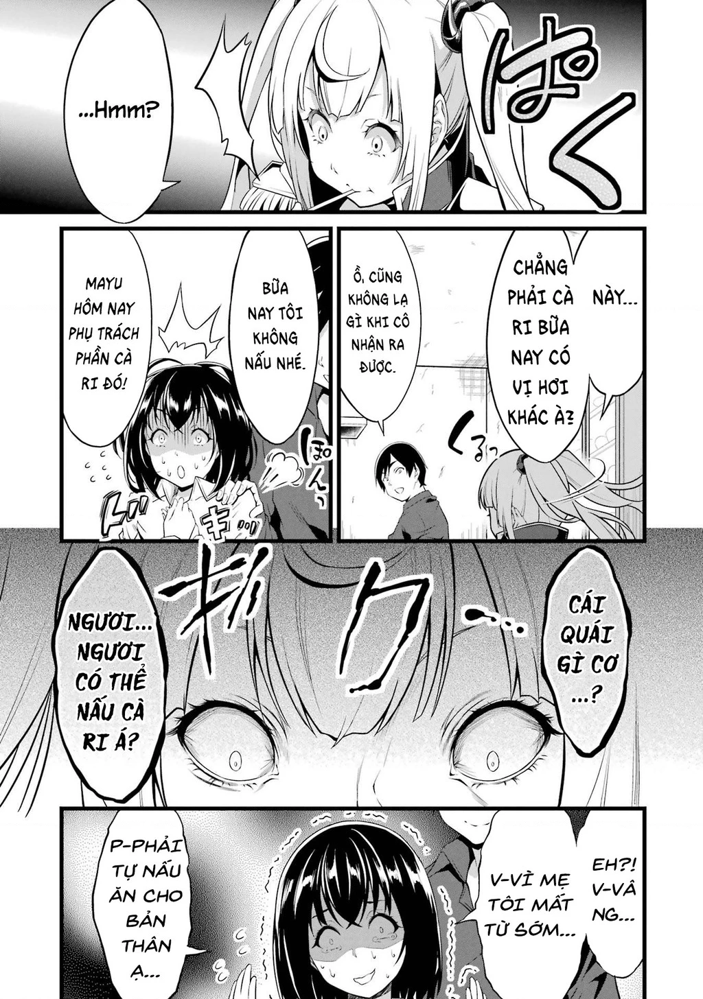 Yuru Fuwa Noka No Moji Bake Skill Chapter 15 - 8