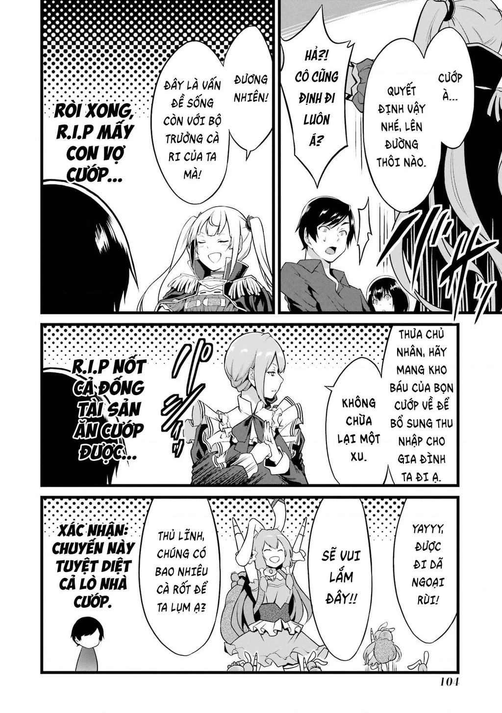 Yuru Fuwa Noka No Moji Bake Skill Chapter 15 - 11