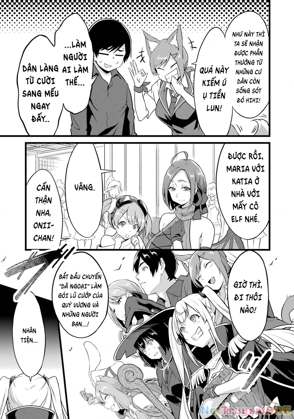 Yuru Fuwa Noka No Moji Bake Skill Chapter 15 - 12