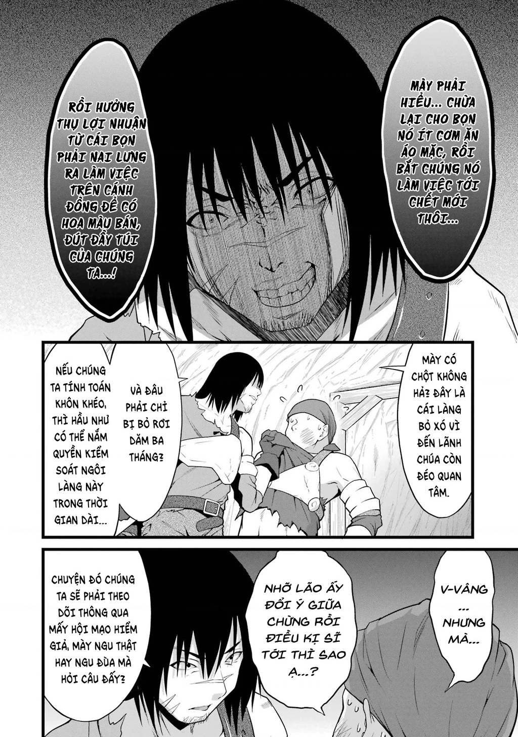 Yuru Fuwa Noka No Moji Bake Skill Chapter 15 - 17