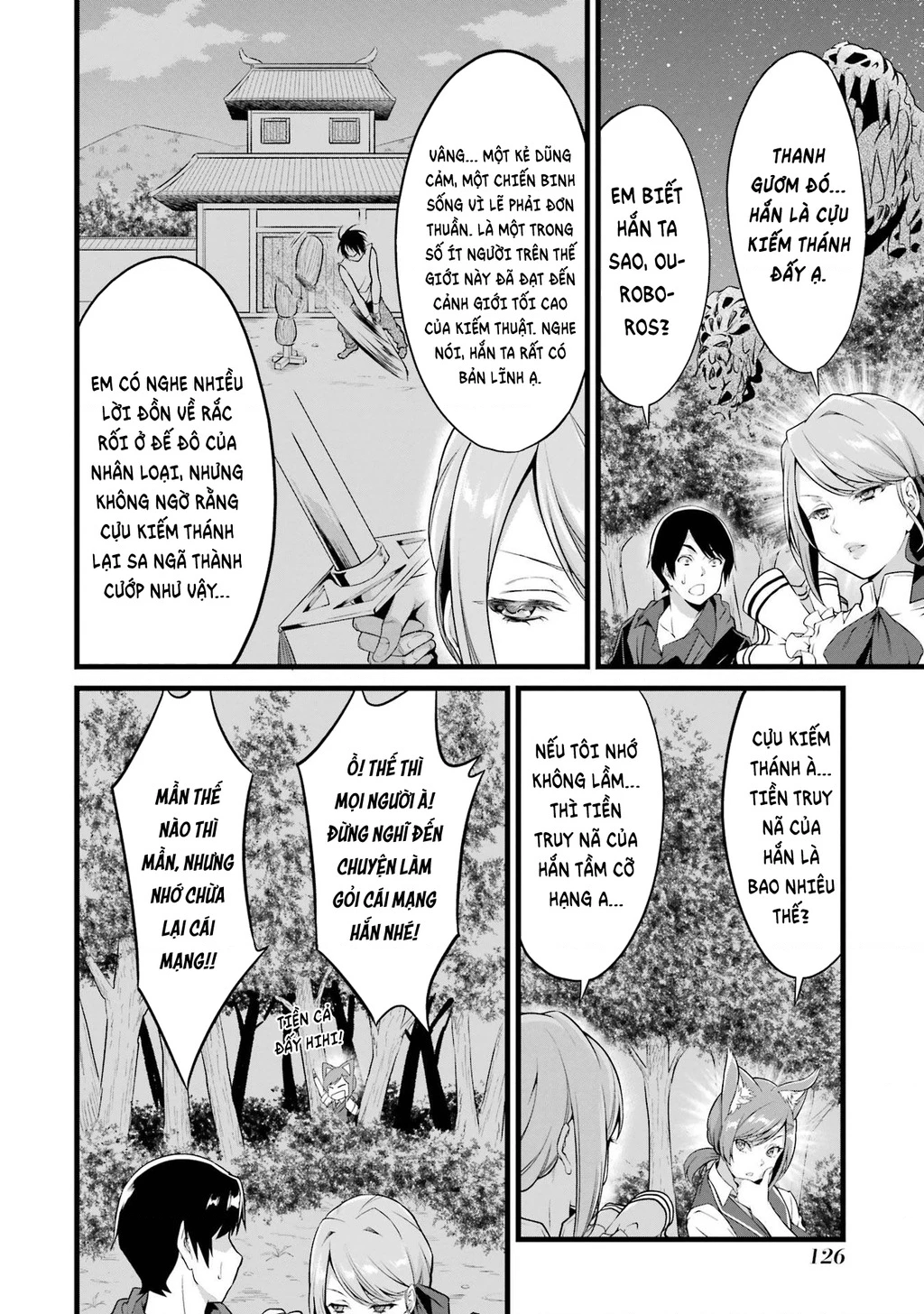 Yuru Fuwa Noka No Moji Bake Skill Chapter 15 - 33