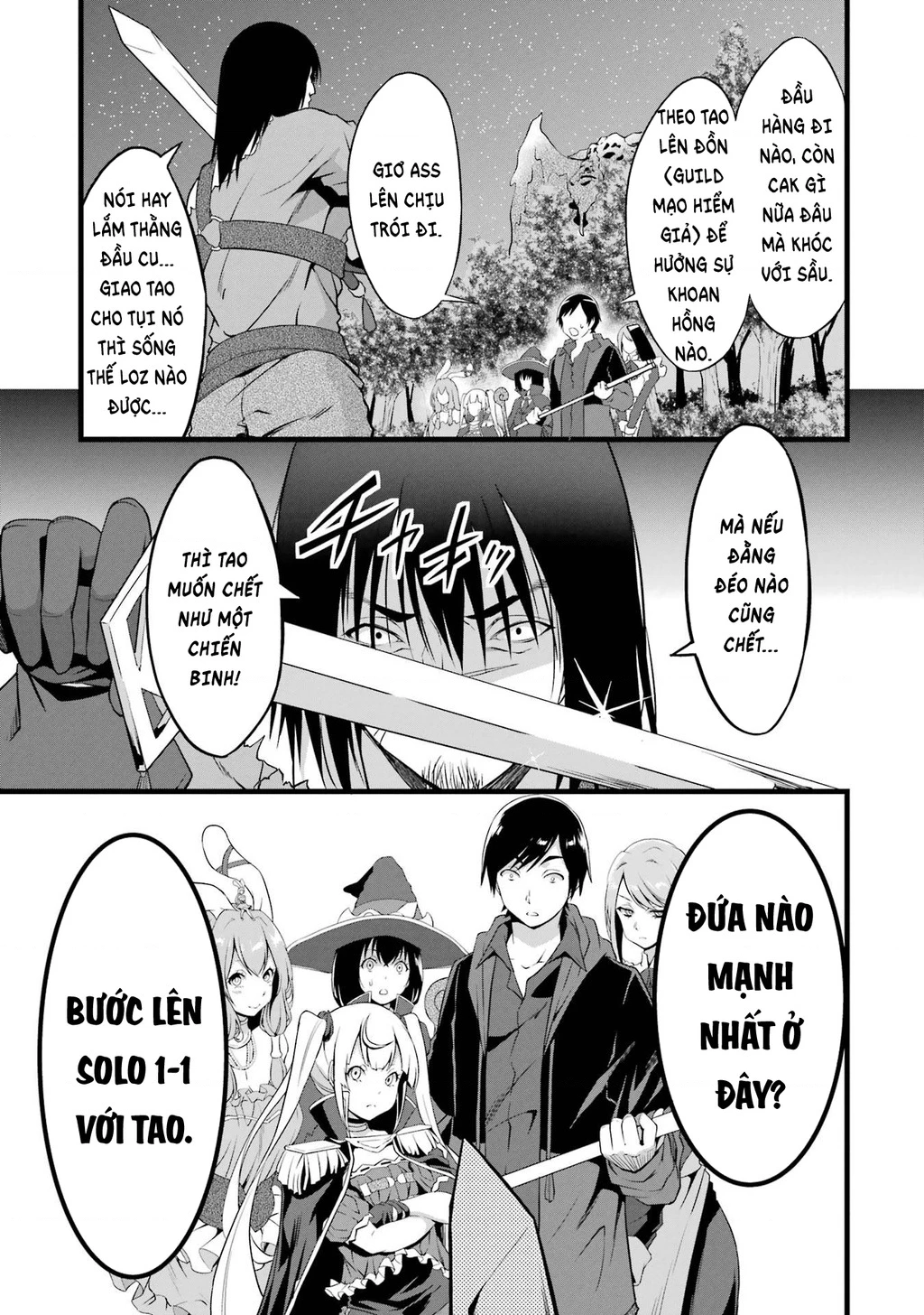 Yuru Fuwa Noka No Moji Bake Skill Chapter 15 - 34