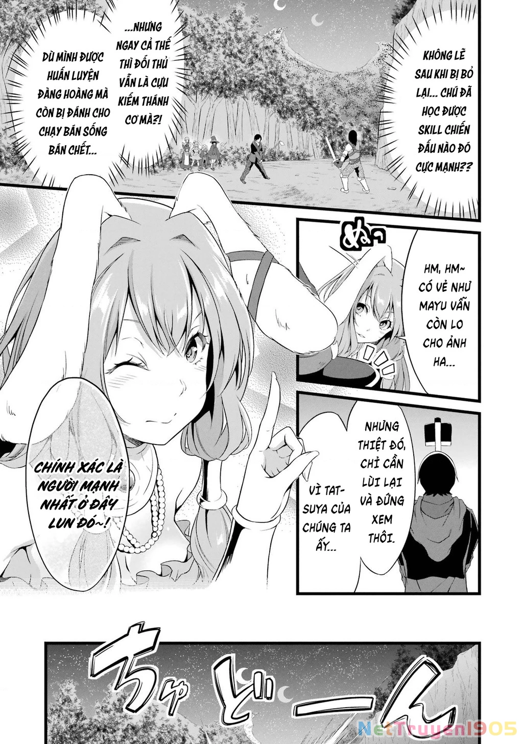 Yuru Fuwa Noka No Moji Bake Skill Chapter 15 - 38