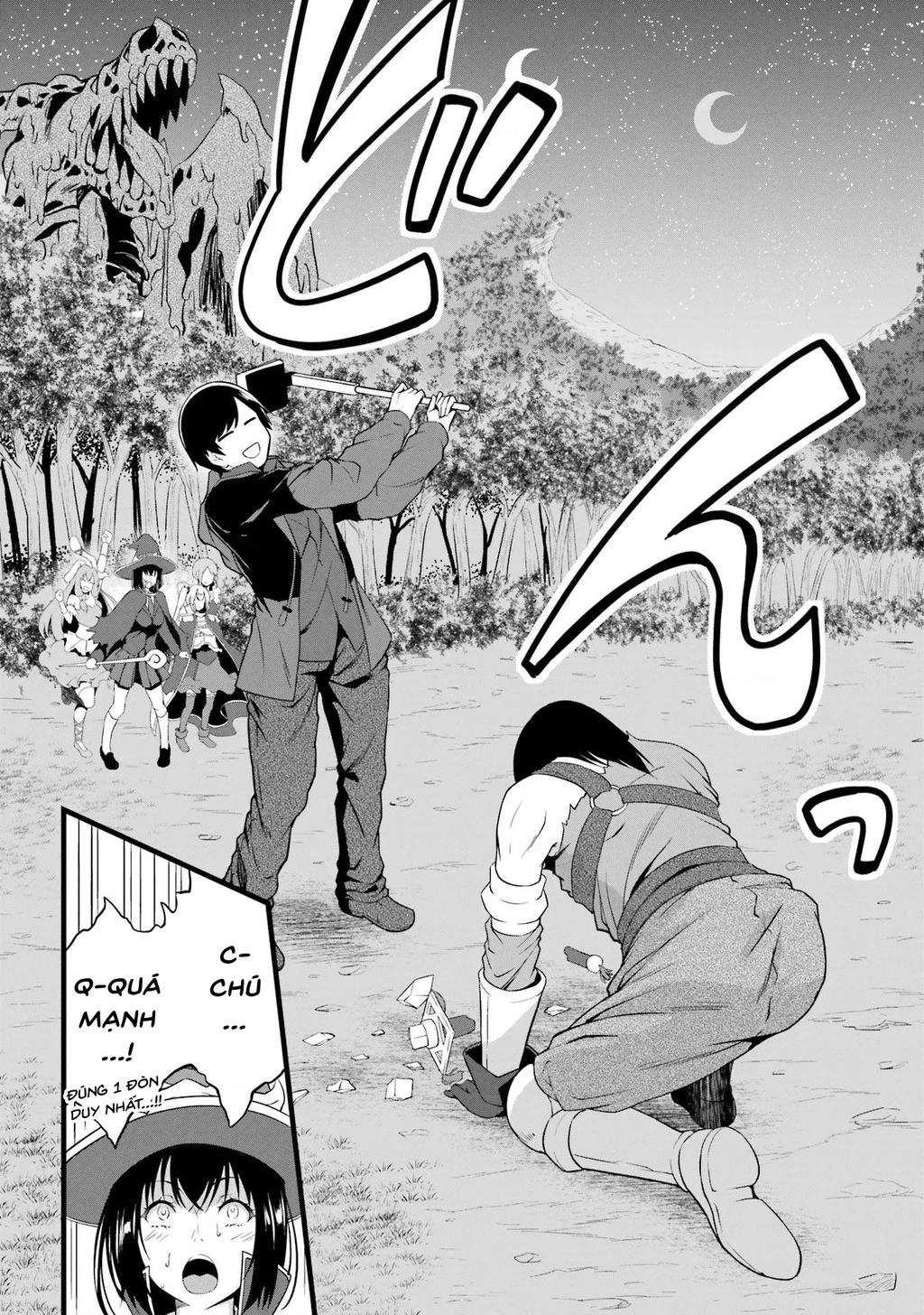 Yuru Fuwa Noka No Moji Bake Skill Chapter 15 - 39