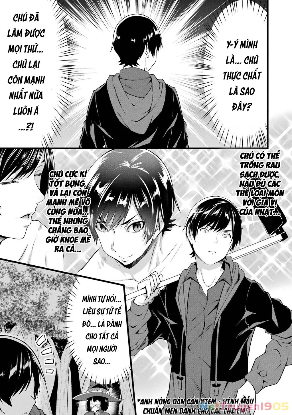 Yuru Fuwa Noka No Moji Bake Skill Chapter 15 - 40