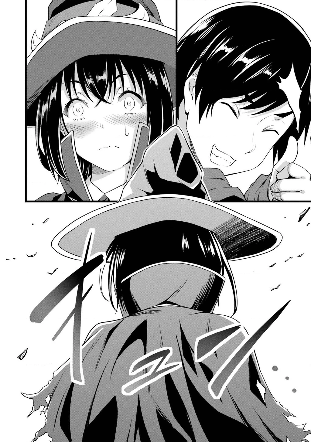 Yuru Fuwa Noka No Moji Bake Skill Chapter 15 - 41