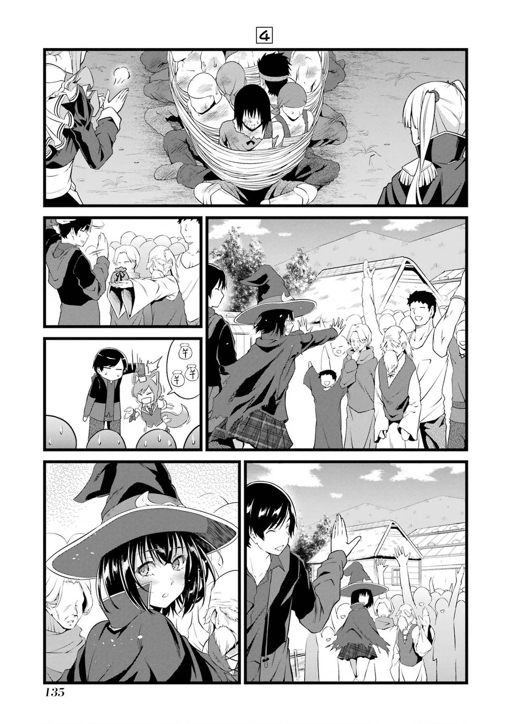 Yuru Fuwa Noka No Moji Bake Skill Chapter 15 - 42