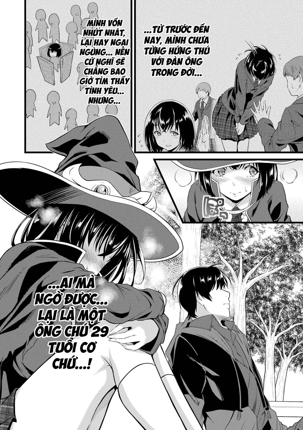 Yuru Fuwa Noka No Moji Bake Skill Chapter 15 - 45