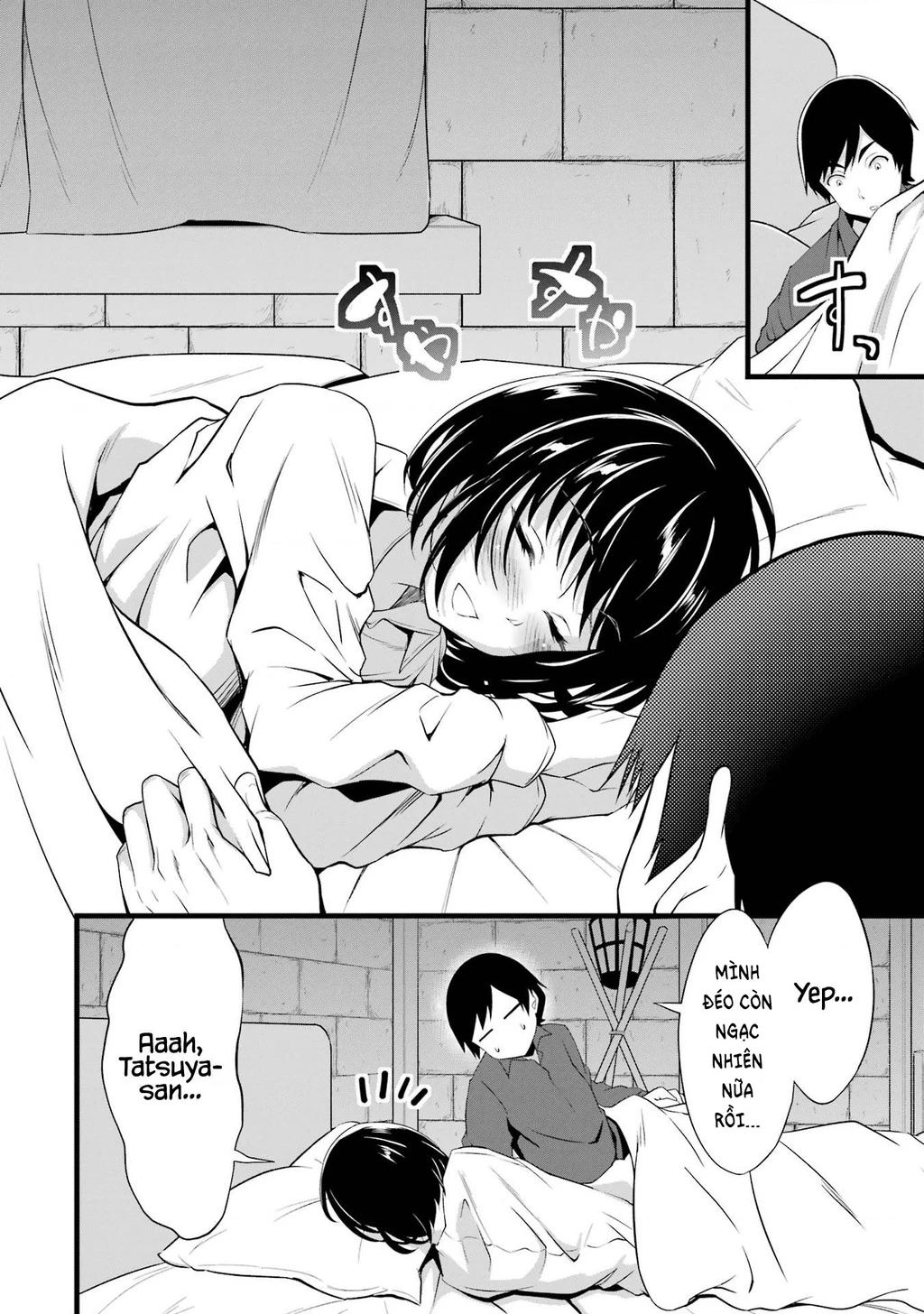 Yuru Fuwa Noka No Moji Bake Skill Chapter 15 - 51
