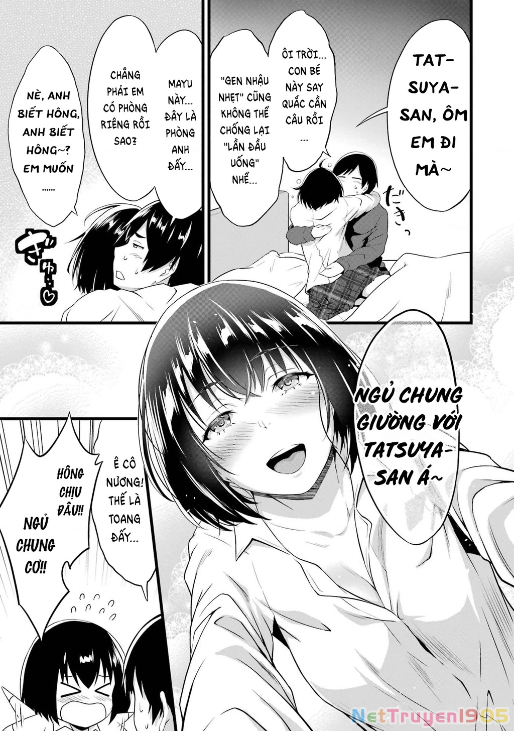 Yuru Fuwa Noka No Moji Bake Skill Chapter 15 - 52