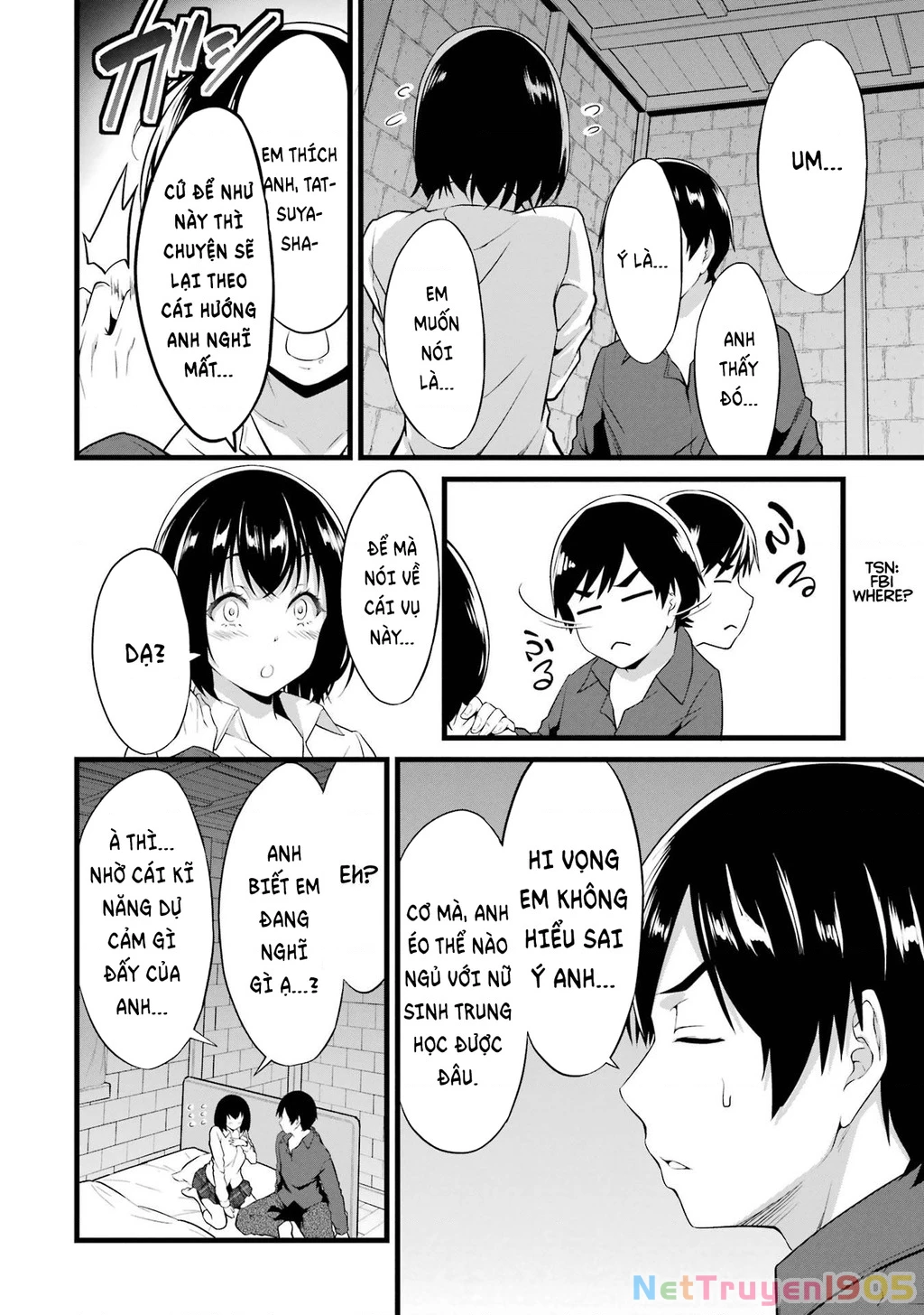 Yuru Fuwa Noka No Moji Bake Skill Chapter 15 - 53