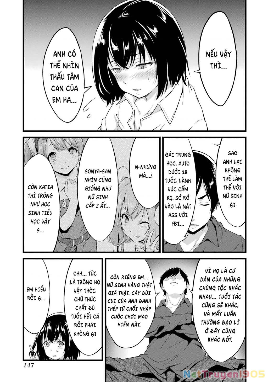 Yuru Fuwa Noka No Moji Bake Skill Chapter 15 - 54