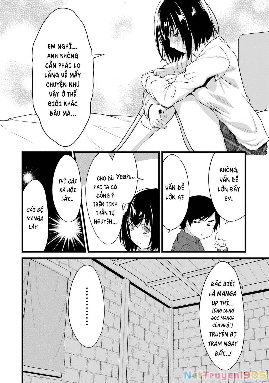 Yuru Fuwa Noka No Moji Bake Skill Chapter 15 - 55