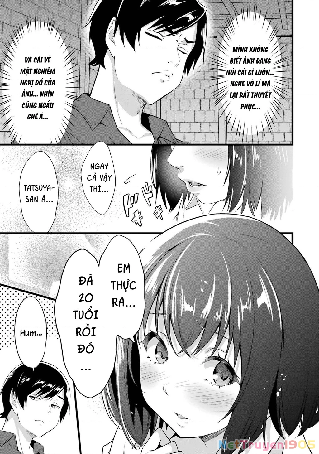 Yuru Fuwa Noka No Moji Bake Skill Chapter 15 - 56