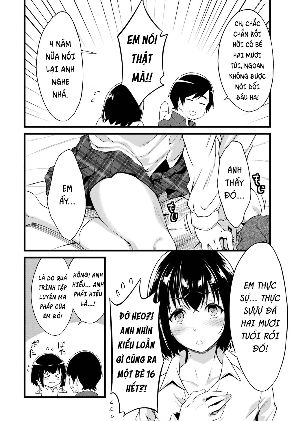 Yuru Fuwa Noka No Moji Bake Skill Chapter 15 - 57