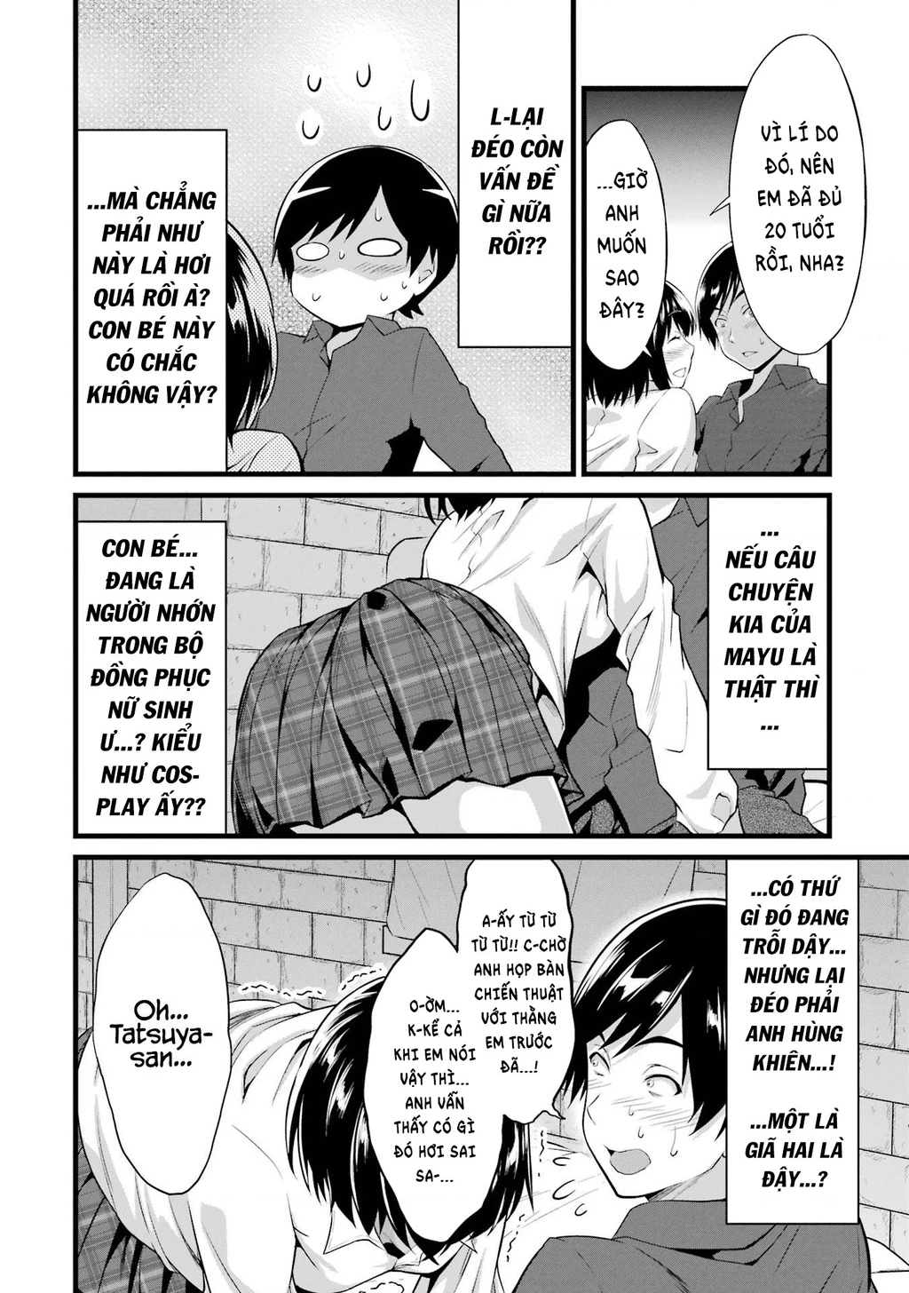 Yuru Fuwa Noka No Moji Bake Skill Chapter 15 - 59
