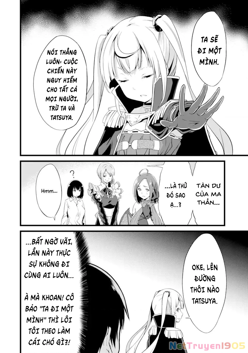Yuru Fuwa Noka No Moji Bake Skill Chapter 16 - 5