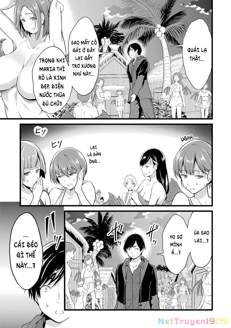 Yuru Fuwa Noka No Moji Bake Skill Chapter 16 - 14