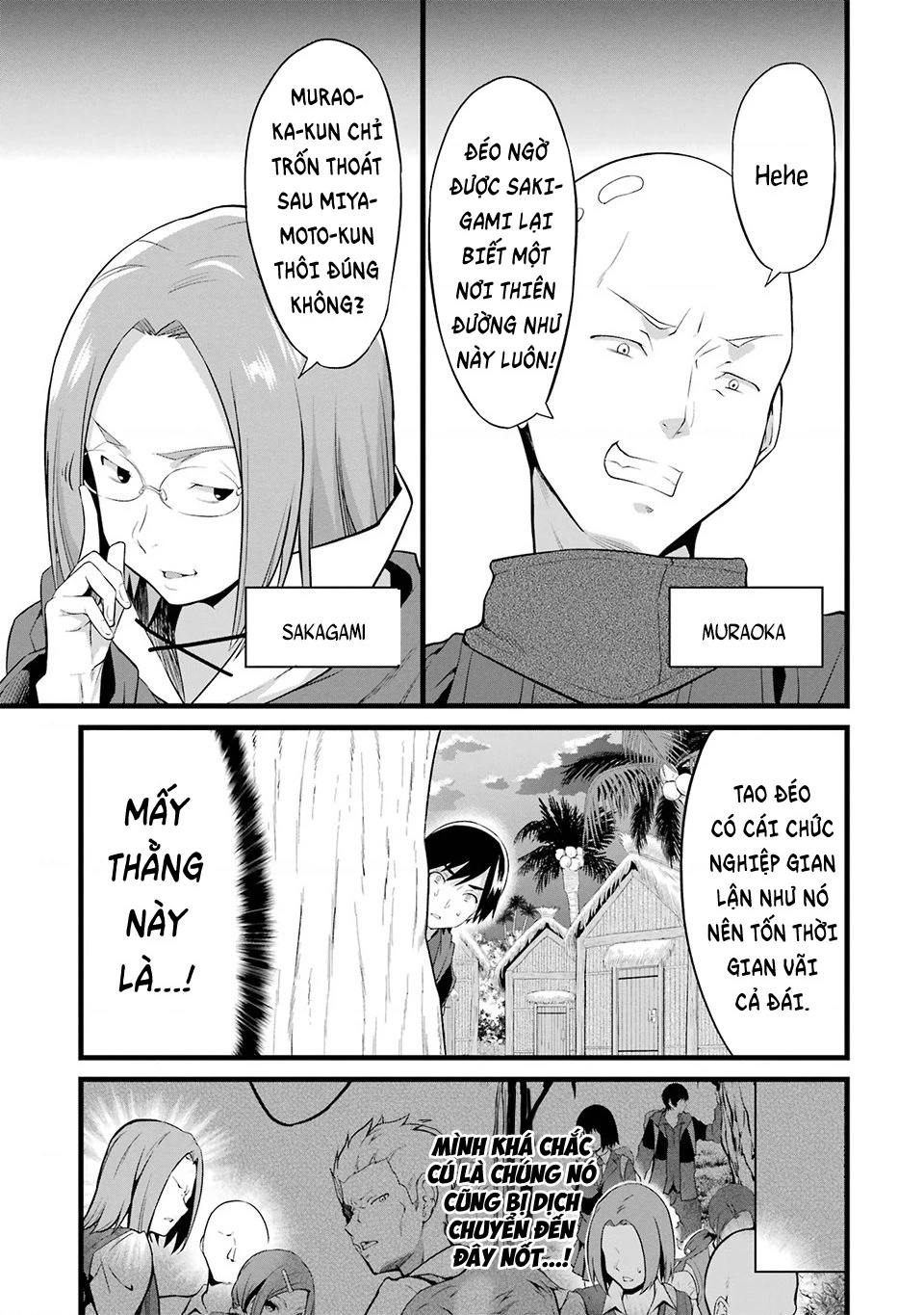 Yuru Fuwa Noka No Moji Bake Skill Chapter 16 - 15