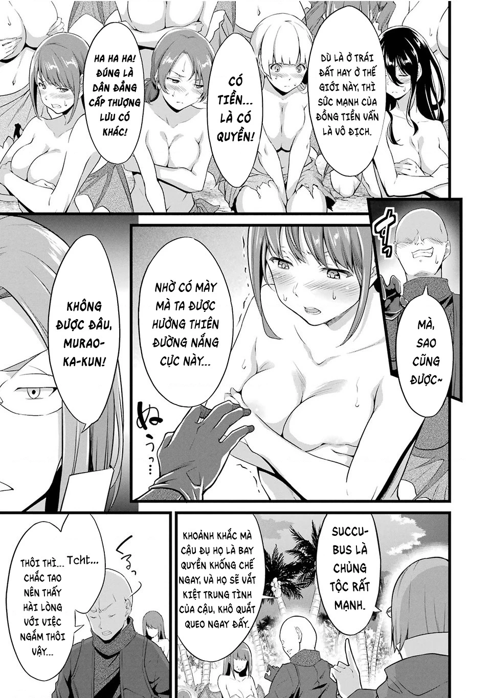Yuru Fuwa Noka No Moji Bake Skill Chapter 16 - 19