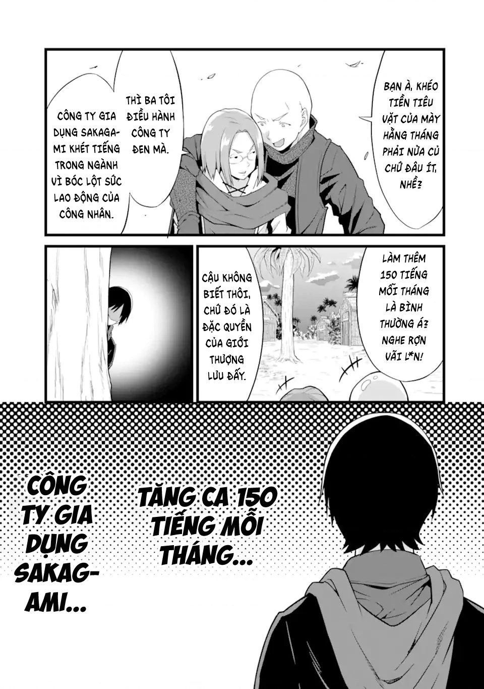 Yuru Fuwa Noka No Moji Bake Skill Chapter 16 - 21