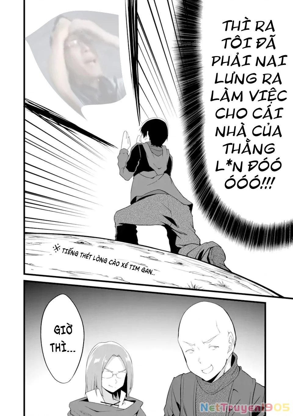Yuru Fuwa Noka No Moji Bake Skill Chapter 16 - 22