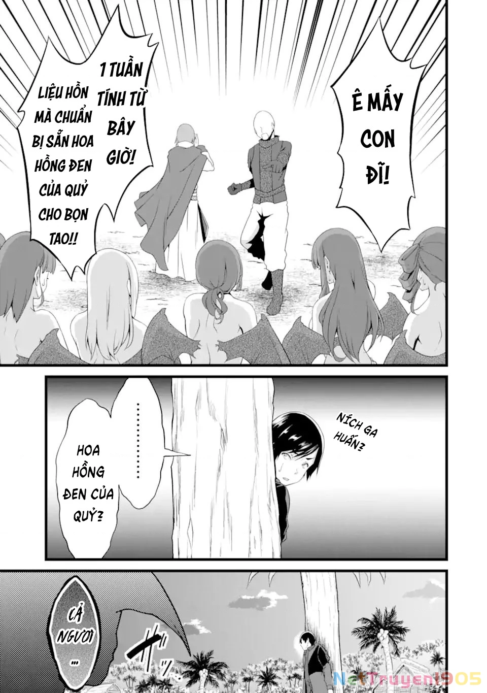 Yuru Fuwa Noka No Moji Bake Skill Chapter 16 - 23