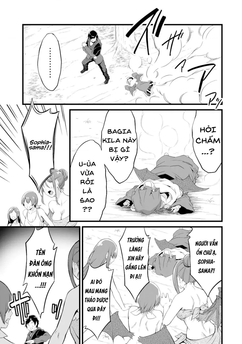 Yuru Fuwa Noka No Moji Bake Skill Chapter 16 - 25