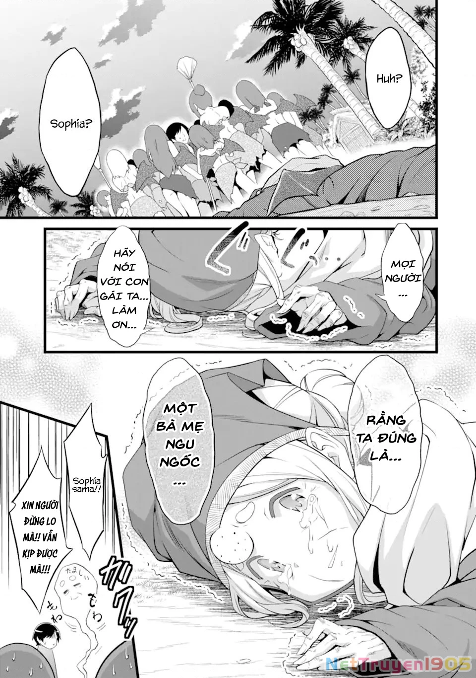 Yuru Fuwa Noka No Moji Bake Skill Chapter 16 - 27