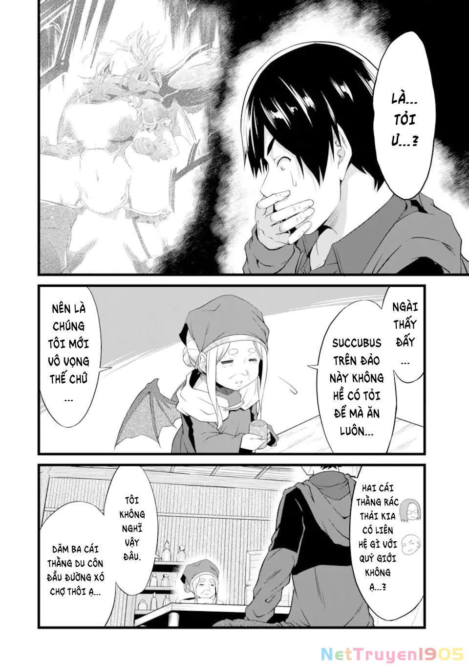 Yuru Fuwa Noka No Moji Bake Skill Chapter 16 - 30