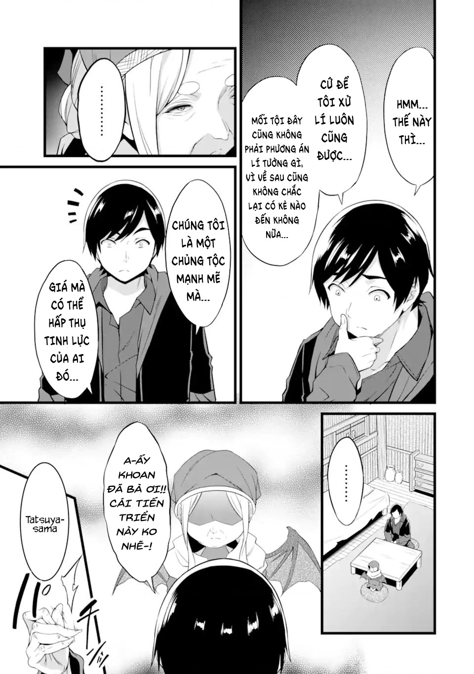 Yuru Fuwa Noka No Moji Bake Skill Chapter 16 - 31