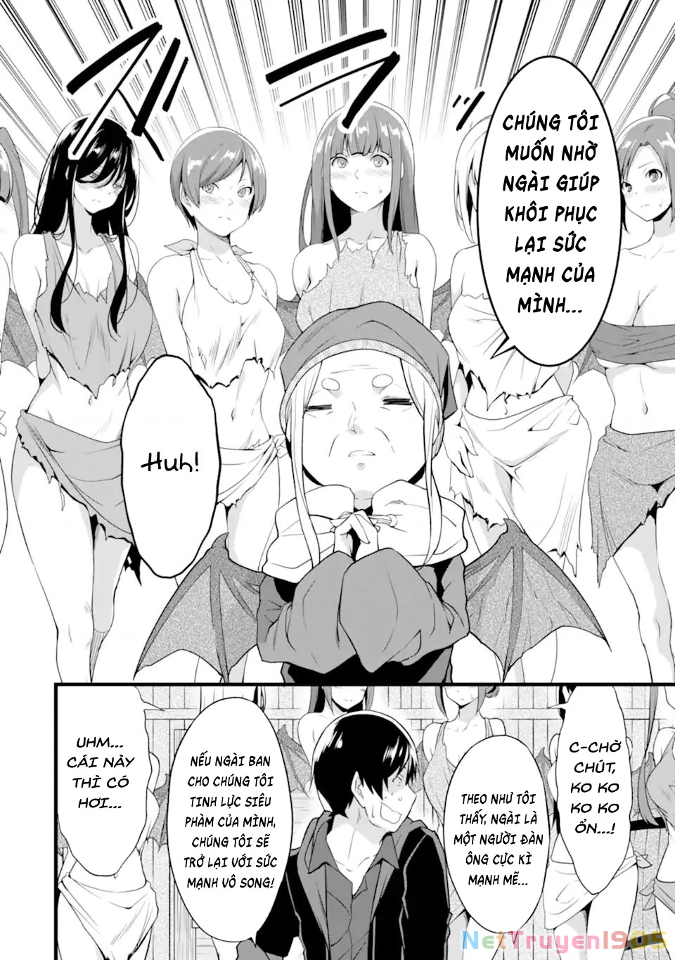 Yuru Fuwa Noka No Moji Bake Skill Chapter 16 - 32