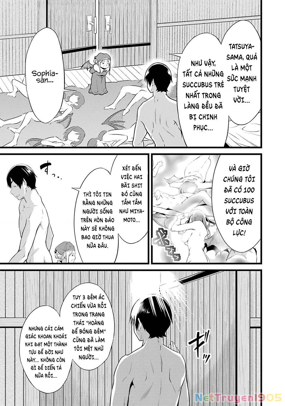 Yuru Fuwa Noka No Moji Bake Skill Chapter 16 - 37