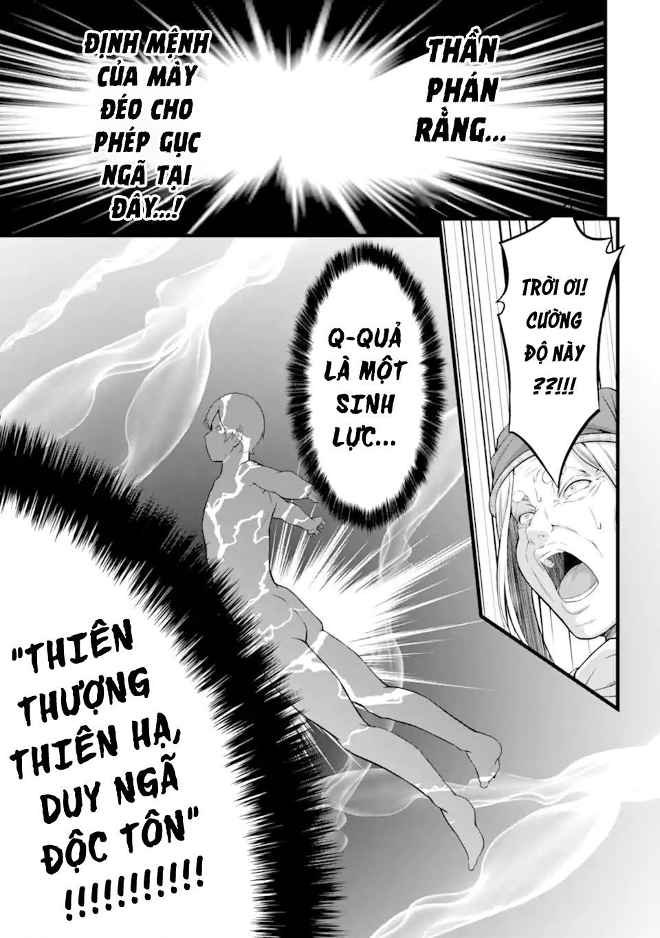 Yuru Fuwa Noka No Moji Bake Skill Chapter 16 - 41