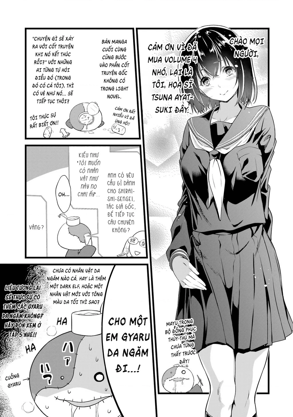Yuru Fuwa Noka No Moji Bake Skill Chapter 16 - 47