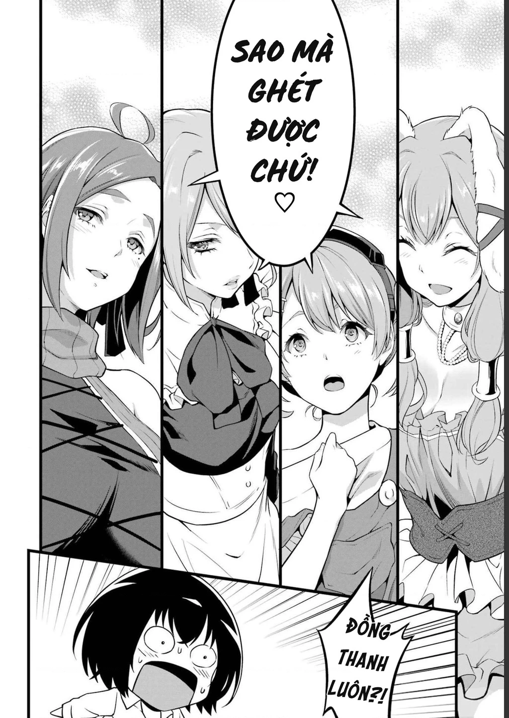 Yuru Fuwa Noka No Moji Bake Skill Chapter 17 - 3
