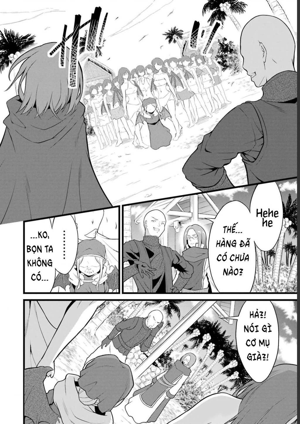 Yuru Fuwa Noka No Moji Bake Skill Chapter 17 - 9