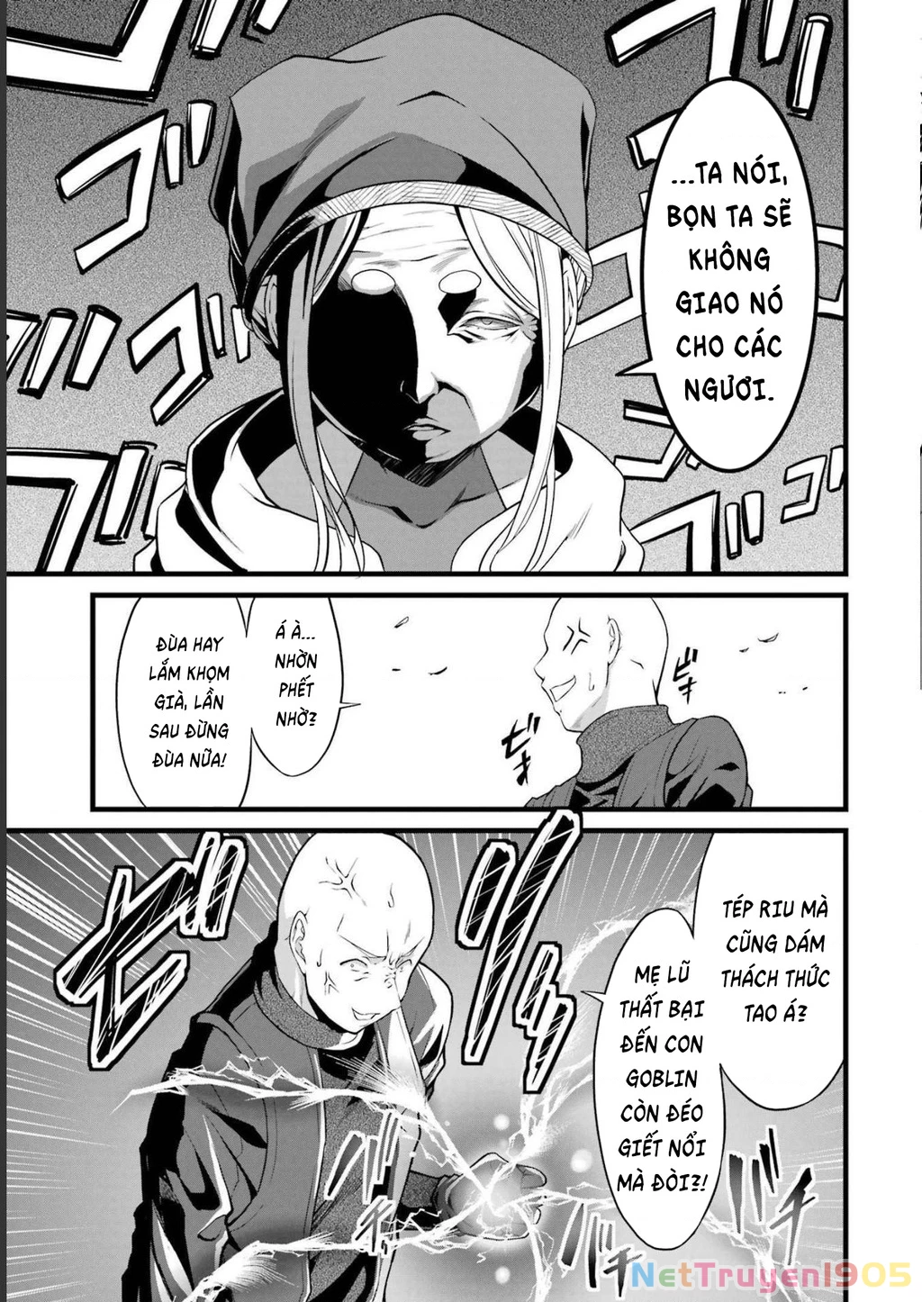 Yuru Fuwa Noka No Moji Bake Skill Chapter 17 - 10