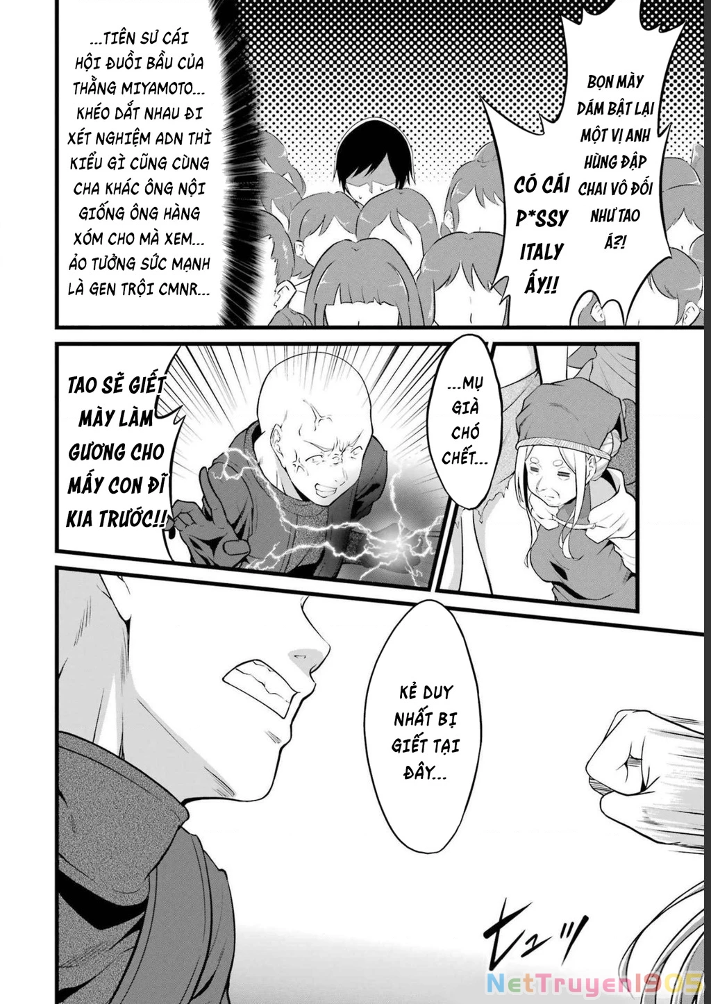 Yuru Fuwa Noka No Moji Bake Skill Chapter 17 - 11