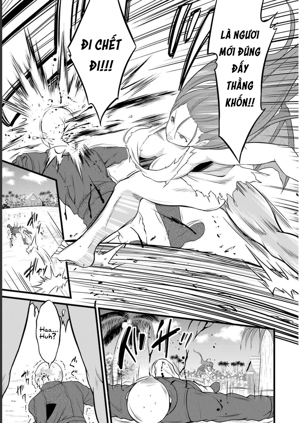 Yuru Fuwa Noka No Moji Bake Skill Chapter 17 - 12