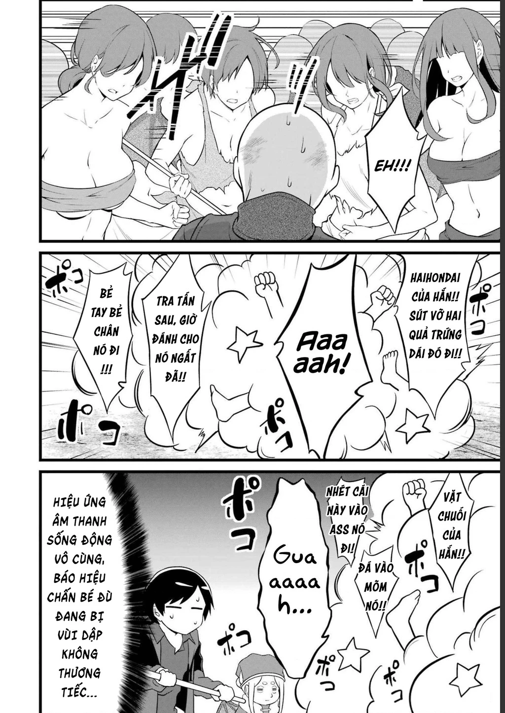 Yuru Fuwa Noka No Moji Bake Skill Chapter 17 - 13